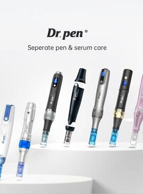 源头工厂Dr.pen M8S电动微针仪器HydrapenH5微晶水光导入仪美容仪