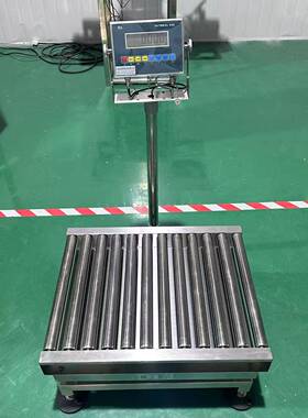 防爆电子称化工制药专用150kg5g10g本安型防爆电子滚筒称
