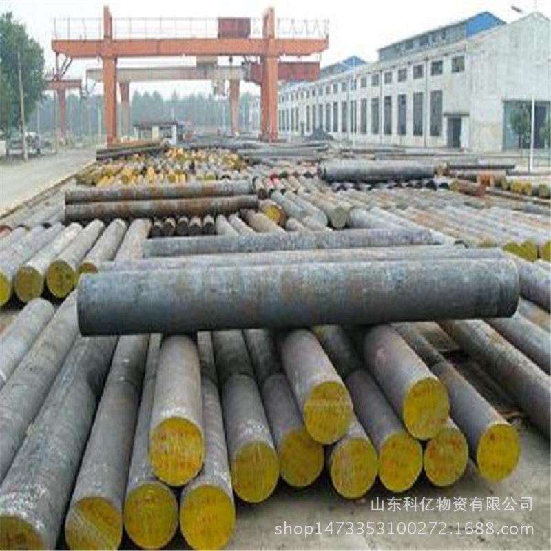 现货供应 圆钢 结构钢碳圆钢42CrM0圆钢 价格优惠