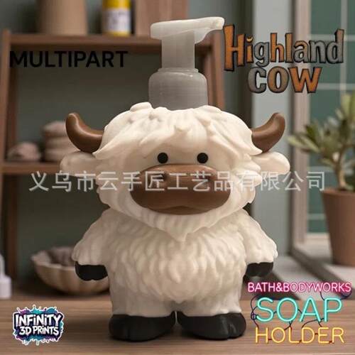 跨境新品实用热卖款Highland Cow Figurine高地牛洗手液皂液瓶