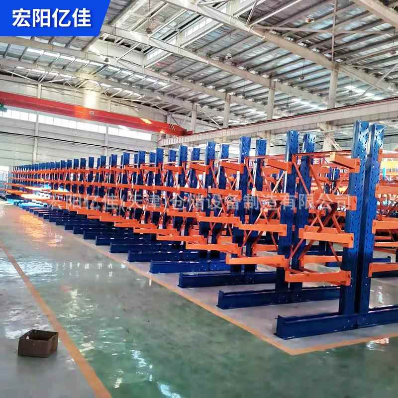 工厂供应高悬双臂式货架 机制CNW造横位梁悬械臂仓储货架 面悬臂