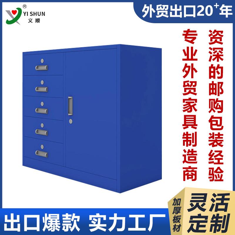 外贸工厂矮柜钢制文件柜铁皮壁柜抽屉式资料柜子办公室收纳储物柜