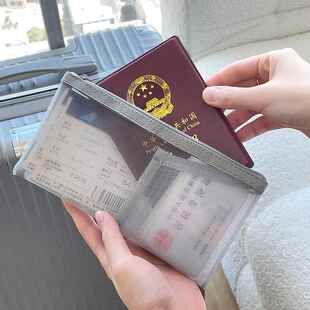 护照收纳包保护套出国旅游可携式随身零钱签证机票登机牌卡包证件