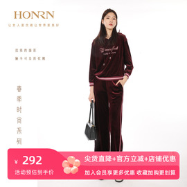 honrn红人卫衣两件套洋气，春秋款宽松休闲裤，女hg19sy176hg19ok178