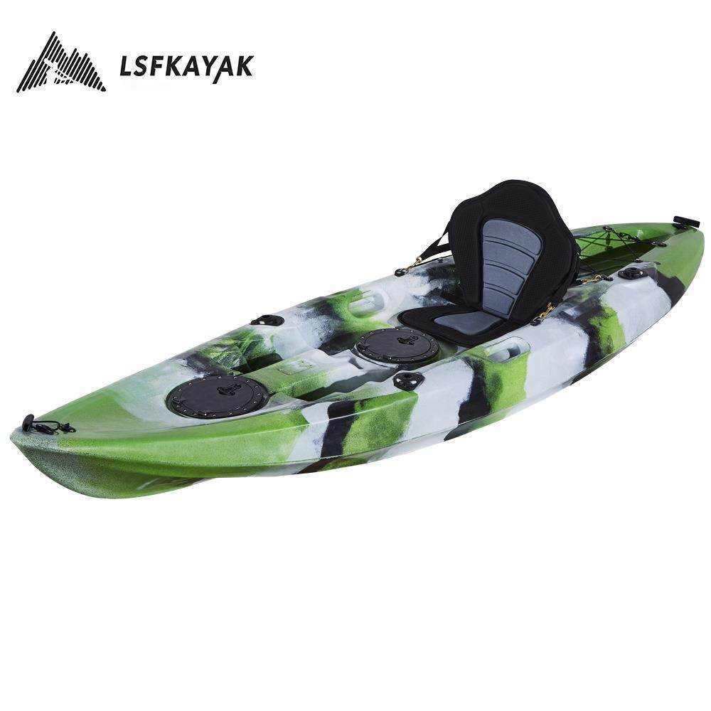 单人平台舟 2.9米单人船单人皮划艇单人手划艇塑料皮划艇塑料硬艇