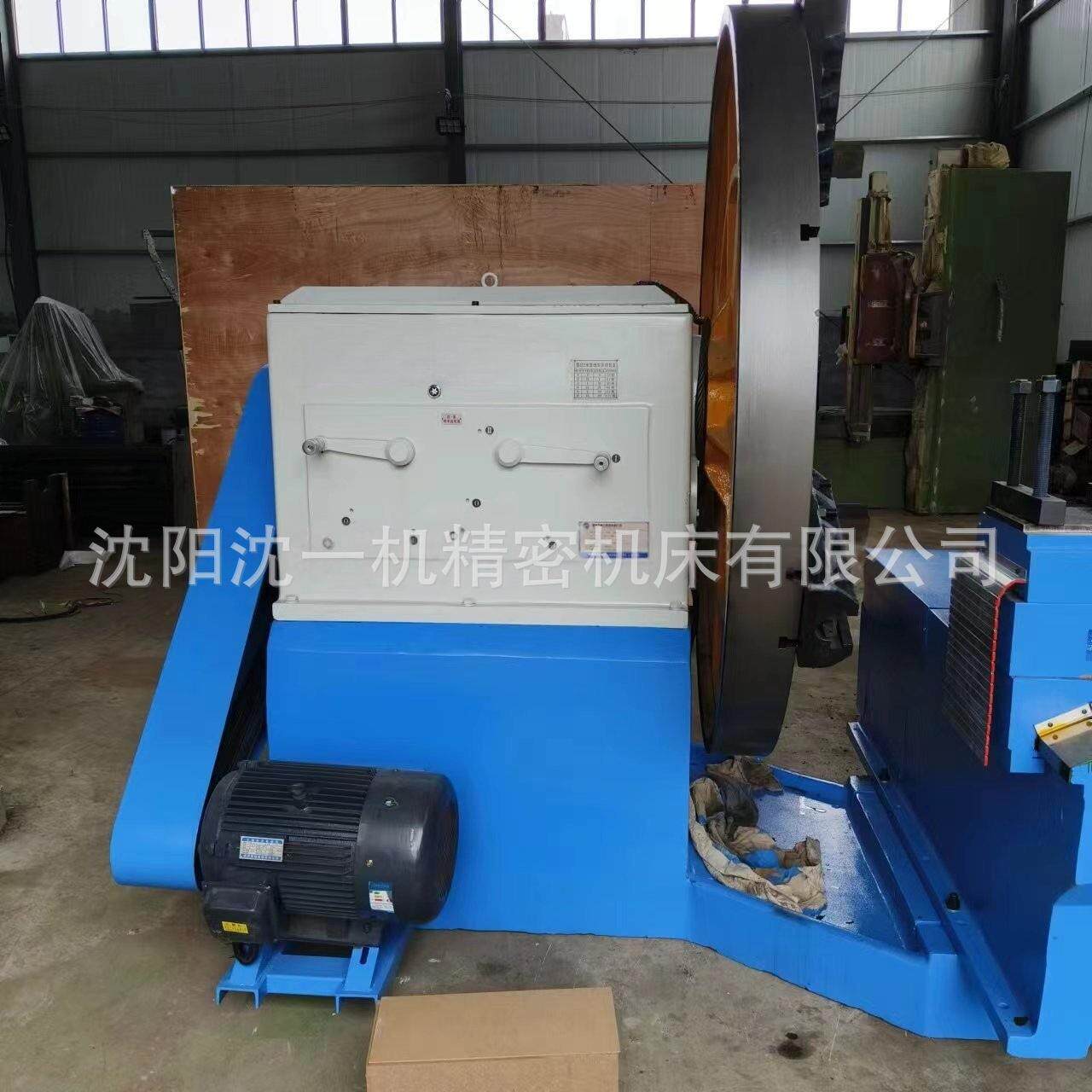 沈阳沈一机供应大型落地车床CX6025普通机床