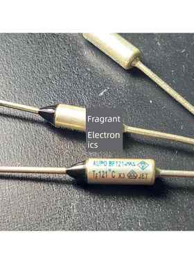 全新原装配件AUPO BF121 TF121度x3正品温度保险管 电暖器保险丝