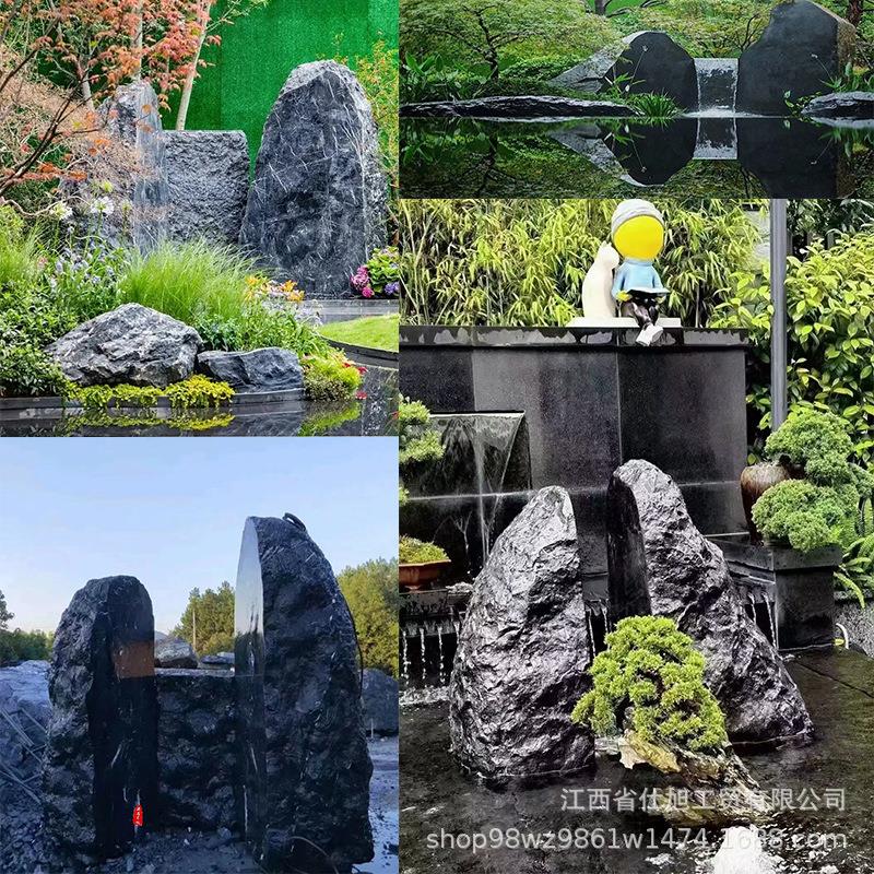 黑山石龙门镜面对石庭院别墅园林黑色景观石原石劈开造景异形加工