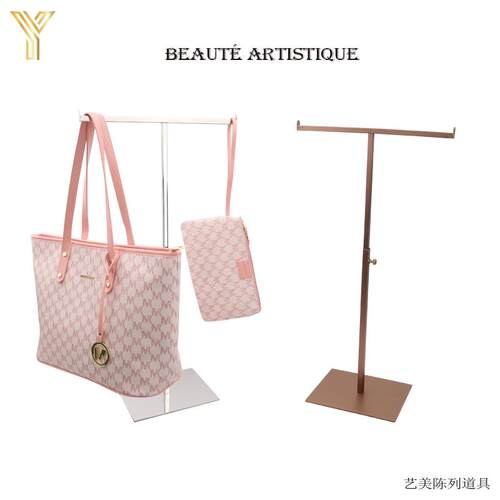 厂家直供不锈钢多功能T型领带丝巾包包展示架服装店可拆装陈列架