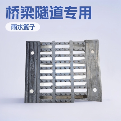 球墨铸铁横截沟盖板现货批发