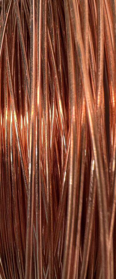 4月5日苏州市处置一批某厂剩余处理紫铜铜丝线1020米（包邮寄）网络拍卖公告