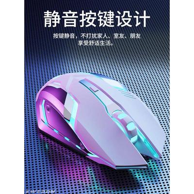 华硕无线蓝牙双模鼠标静音充电款机械电竞游戏办公反人类男女生