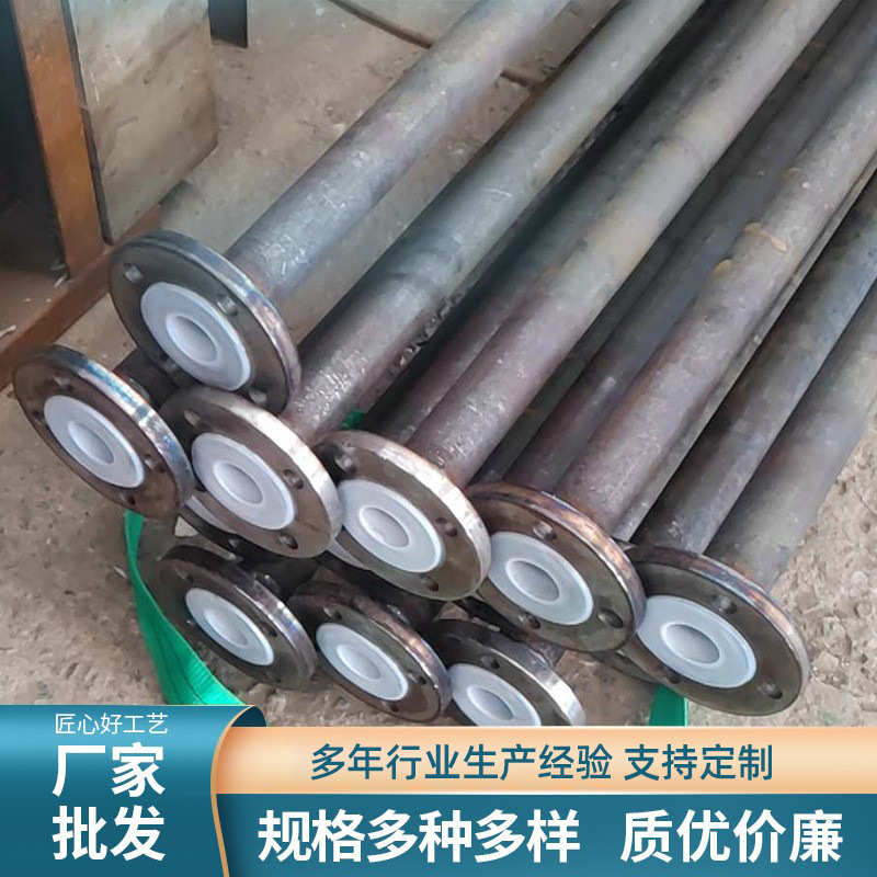 钢管批发边定 钢管多种法兰塑制翻衬塑衬焊接复合厂家规格复合