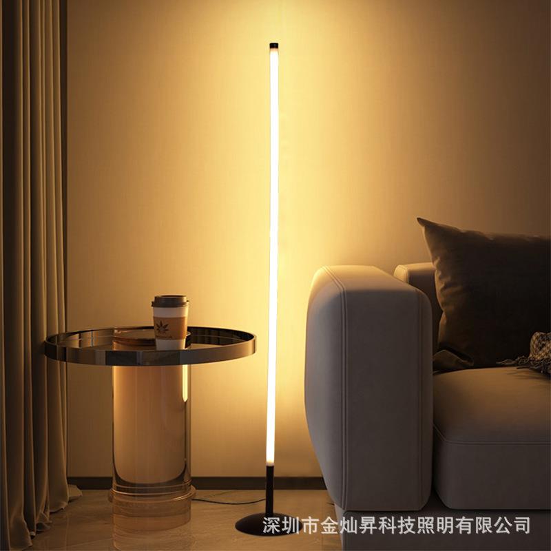 现代简约落地灯北欧创意个性极简线条客厅沙发卧室床头墙角氛围灯