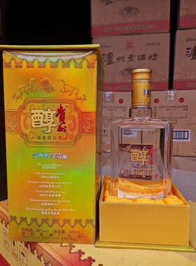 【一箱六瓶】2011年52度贵州醇金贵酒 500ml浓香型白酒 贵州名酒