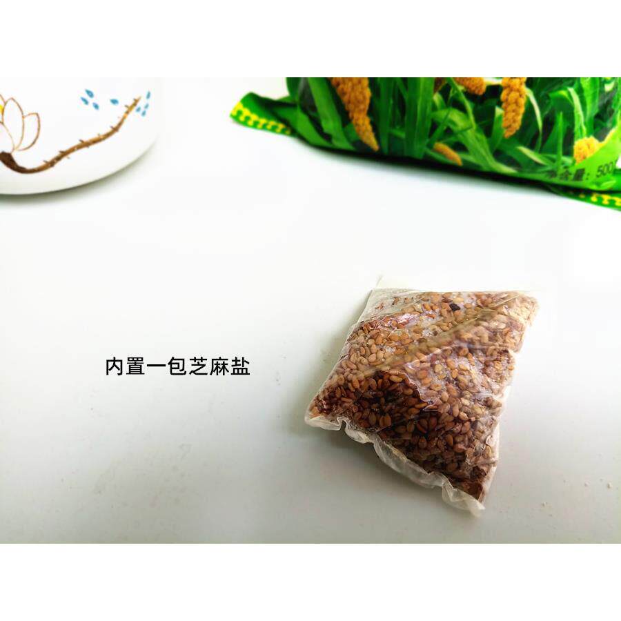河北邯郸小吃 五香豆沫粉 豆沫 浓香有营养 一斤装包邮