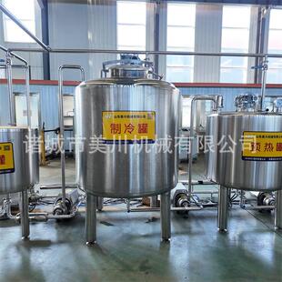 整套菠萝汁灌装 500L酸奶灌装 生产线设备 小作坊酸奶吧设备 机器