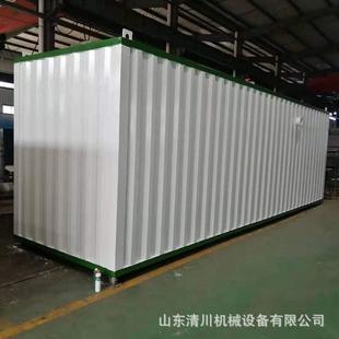 置备厂 一体化DYS净化装 油墨废水印染镀污水处理成套电集装 设箱式