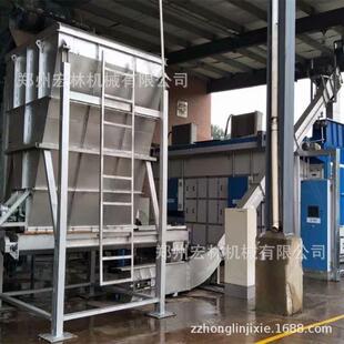 刮板输送机厂家 MZ系列倾斜式 刮板输送机技术 FU水平式