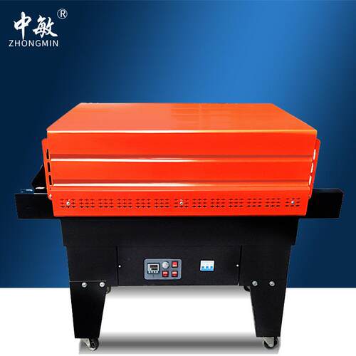 BS-4525喷气式热收缩膜包装机全自动餐具礼品盒外收缩包装机