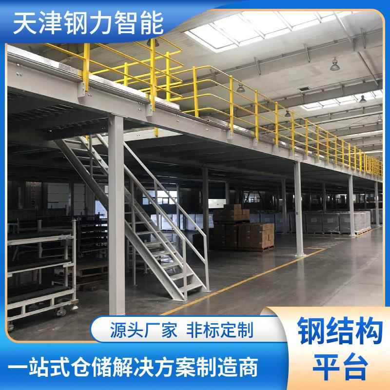 阁楼平台钢结构钢制阁楼仓库厂房可拆式钢制钢货架平台钢结构平台