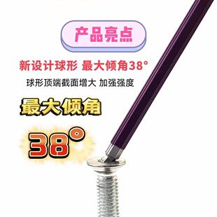 汉普九件套六角扳手套铬钼LSHW钢内彩虹球头型折叠装多用铬钼钢材