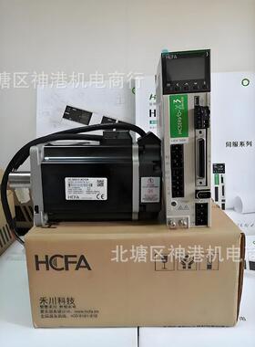 禾川电机SV-X2MH/MM 040/75/100/150/200 010/020A-N2/B2LN LA