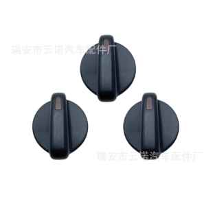 工厂适用于塔科马空调控制面板按钮55905-35310