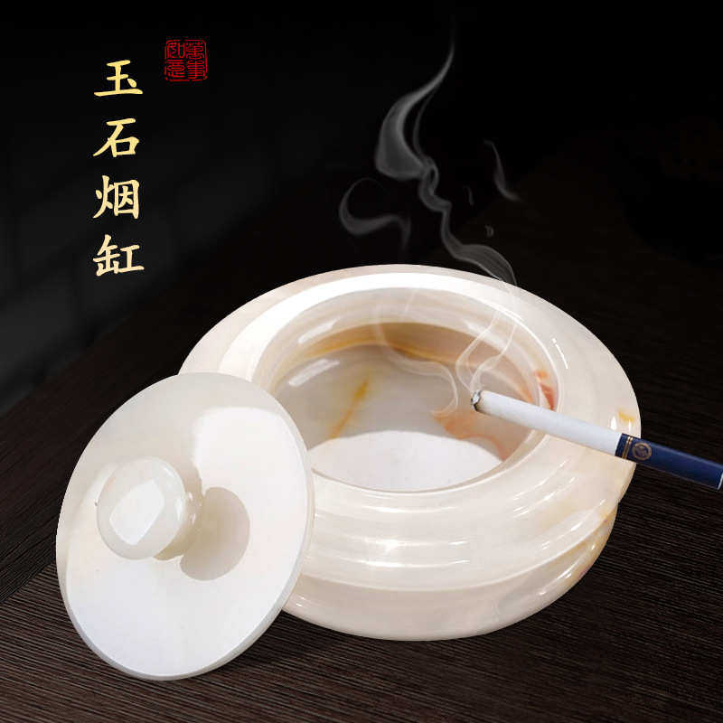 天然玉石烟灰缸精品有盖储物零食罐铜扣玉石罐子礼品摆件
