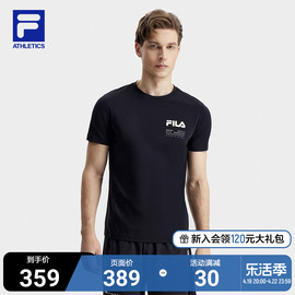 FILA 斐乐男子短袖衫T恤夏基础简约圆领运动针织上衣