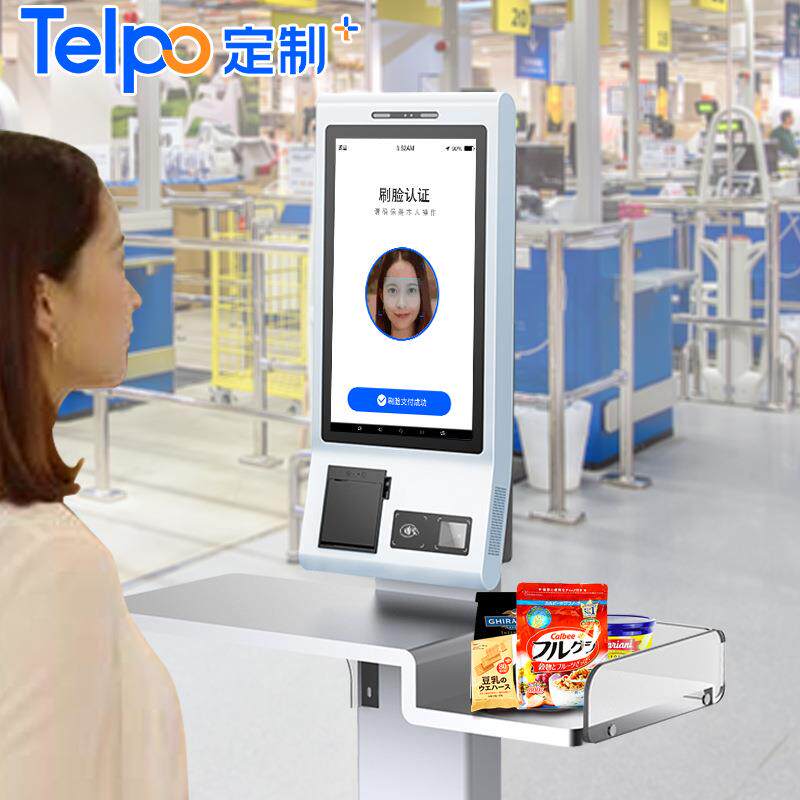 超市餐饮店收银自助结算设备 刷脸支付收款机 天波厂家直销TPS722
