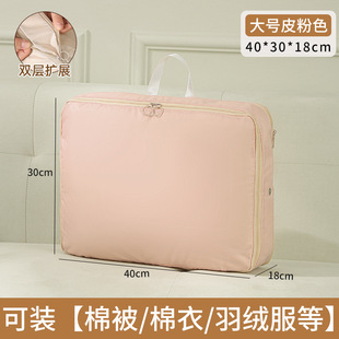 旅行衣服收纳包压缩行李箱内衣内裤收纳袋出门方便携带整理包824