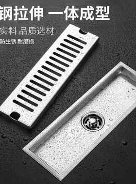 304不条锈同层侧排墙36012排地漏钢防臭排量长条形405大0管防堵形