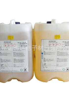 alpha助电子 rf焊剂焊剂助  免无铅清洗焊剂800无助卤素 批发-