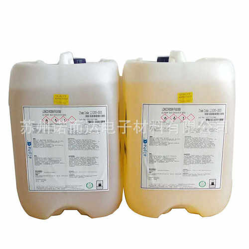 批发 ALPHA无铅助焊剂 免清洗助焊剂 电子无卤素助焊剂 RF-800