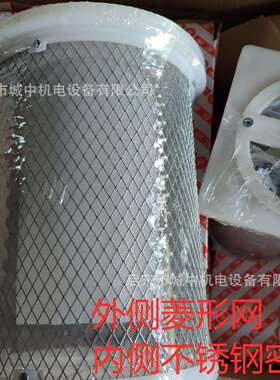 乳钢白色CW-磁性过滤FIO器滤芯D网钢厂润过滑稀油站回油滤不锈吸