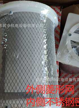 乳白色CW-D磁性过滤器滤芯网钢厂润滑稀油站回油过滤不锈钢吸铁