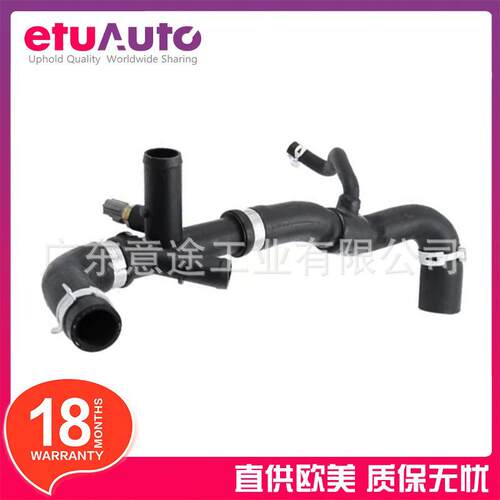 适用捷豹XF2009-2015XJ2010年水管JLM21499