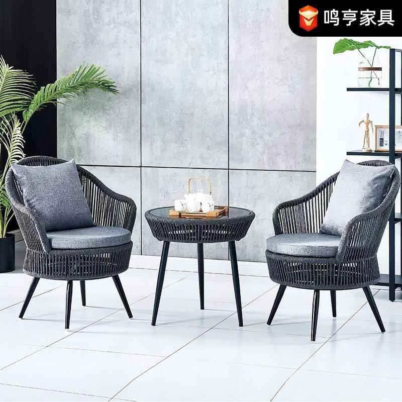 北欧户外阳台靠背椅简约小户型飘窗柔软坐垫藤椅组合庭院休闲桌椅