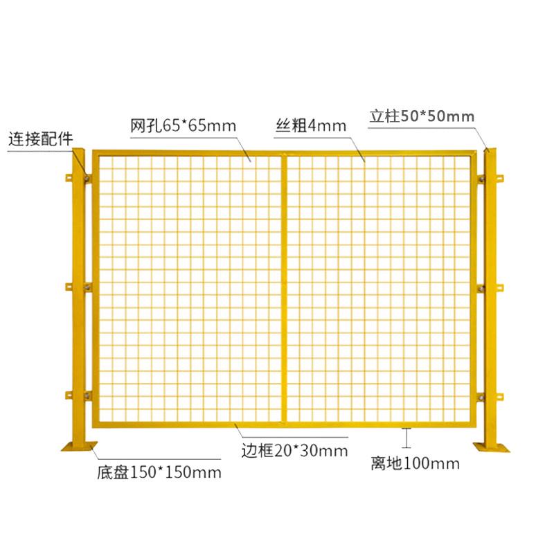 车间隔离网 仓库隔离网 颜色可选网片隔断 铁丝隔离网 框架护栏网