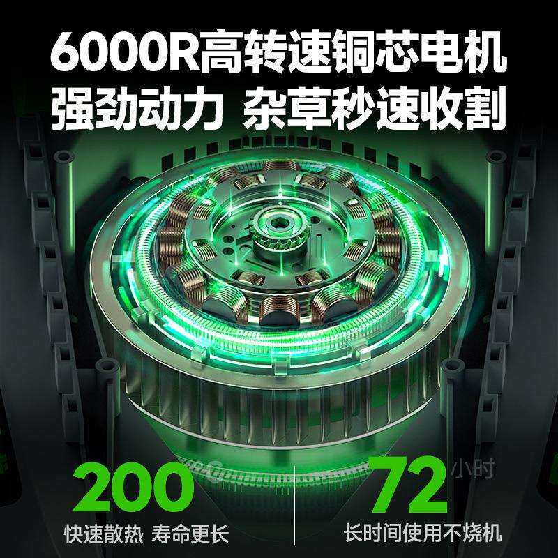 博奥菲坪机电动手推式坪修剪机小型家用庭院剪机插电割机