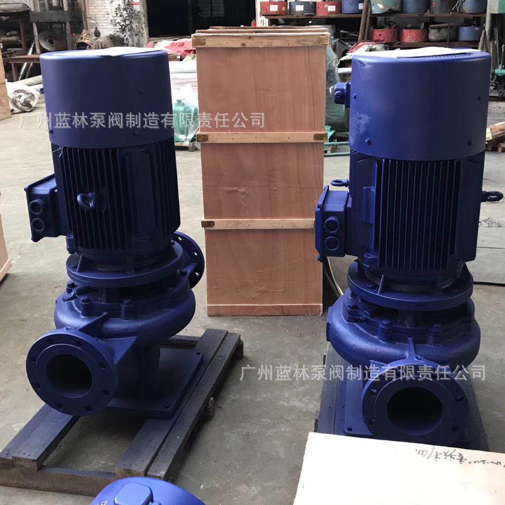 立式热水管道泵ISG300-380锅炉热水循环增压泵离心泵