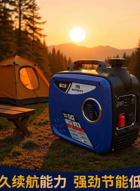 220v家用发电机手拉启动2000W2800W3000W静音便携发电机现货