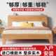 全实木床现代加厚主卧1.8简约加粗1.5家用橡胶木1.2双人橡胶木床