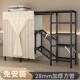 免安装 加粗厚见详情布衣新 折叠衣组柜柜加家用卧室简易衣柜结实装