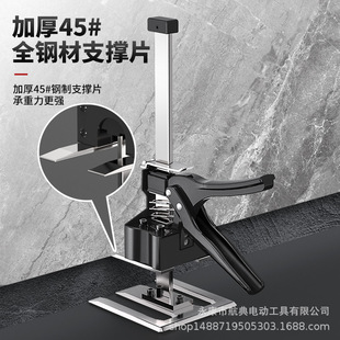 品质销量瓷砖抬升器橱柜防盗门窗千斤顶高度调节器墙砖顶高抬高器