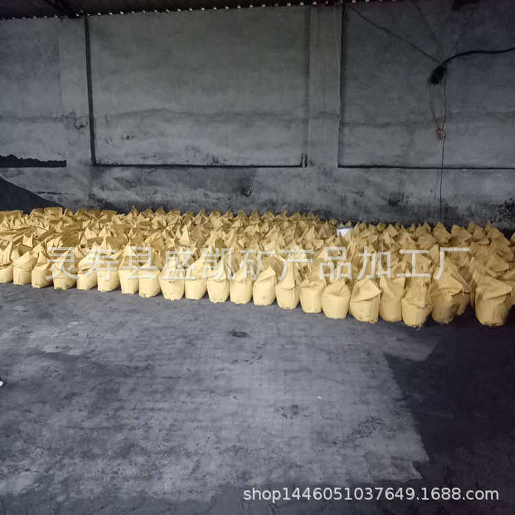 供应水处理稀土铁粉 配重铁砂黑色铁粉磁粉污水处理用铁粉