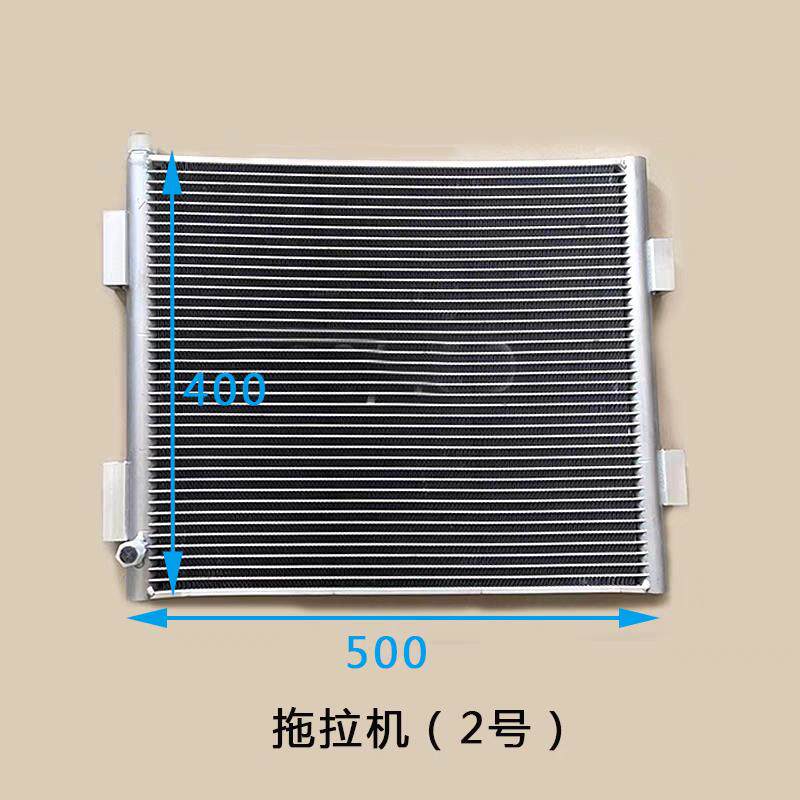 东方红拖拉机冷凝器东方红沃得空调散热器东方红一拖空调冷凝器