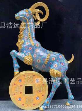 铜雕金鸡报喜动物雕塑 铜掐丝羊工艺品摆件 公园仿铜猪塑像厂家