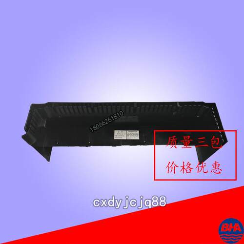 德源8ZR573103一次插件盒（出线盒）8LS573